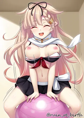 Exercise Ball