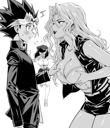 Jealous