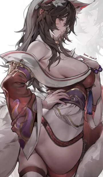 Kyuubi