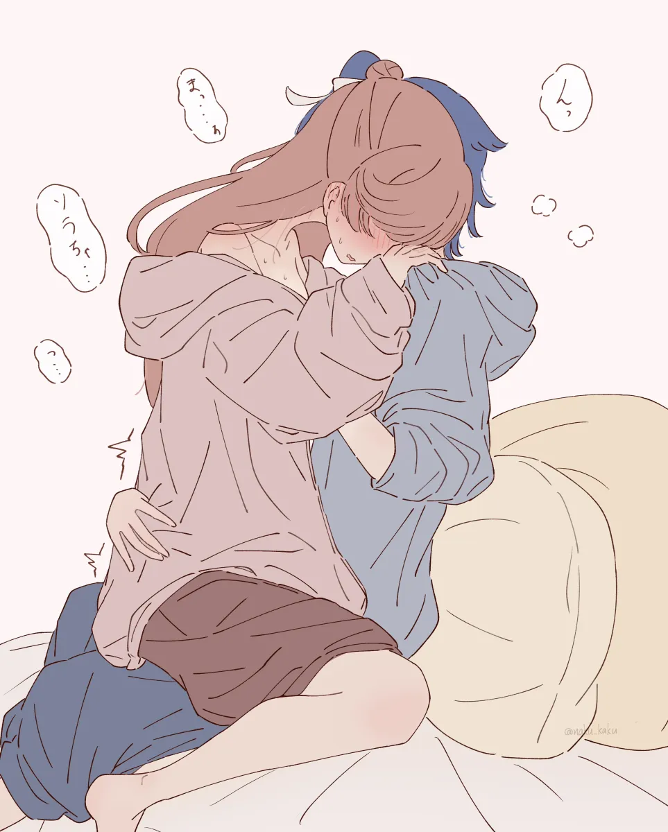 Sora Harewataru, Nijigaoka Mashiro by Naku Kaku
