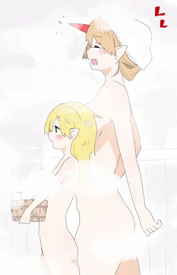 Holding Bucket
