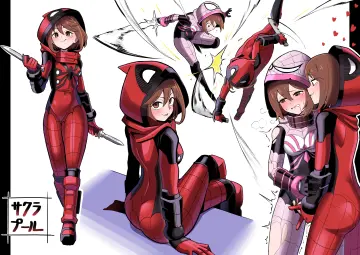 Impossible Bodysuit