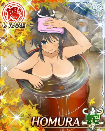 Autumn Leaves