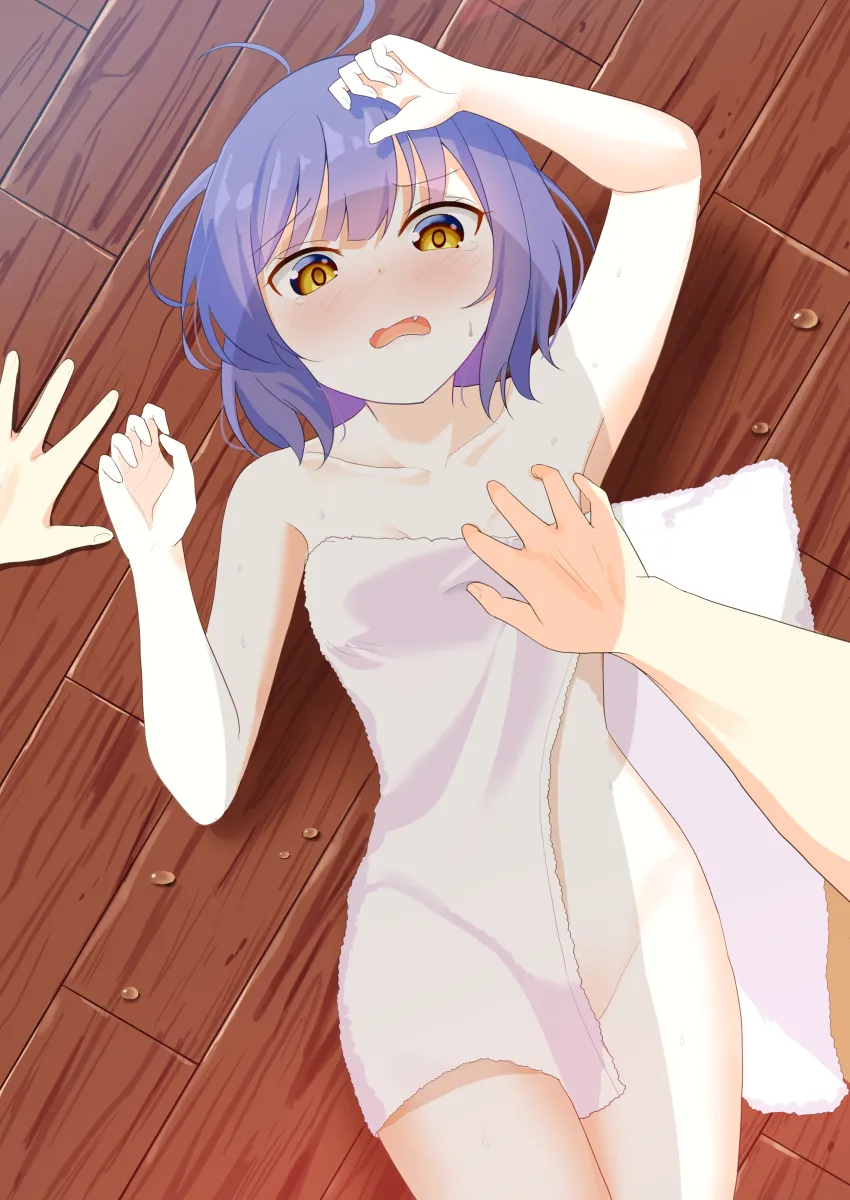 Jouga Maya by Kousaka Nobaku
