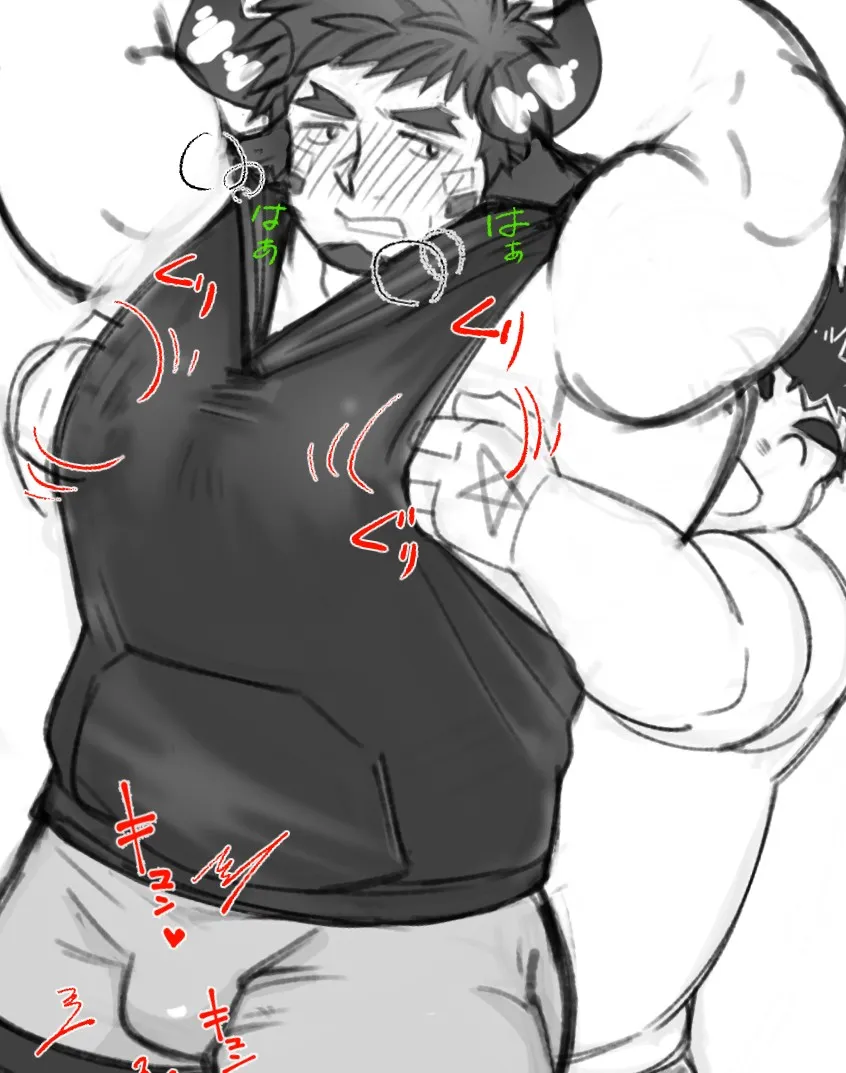 Wakan Tanka, Protagonist 5 (Housamo) by Ragi San (Ononokomachiimo)