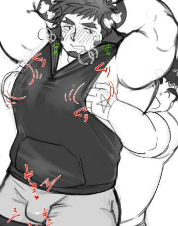 Sidepec