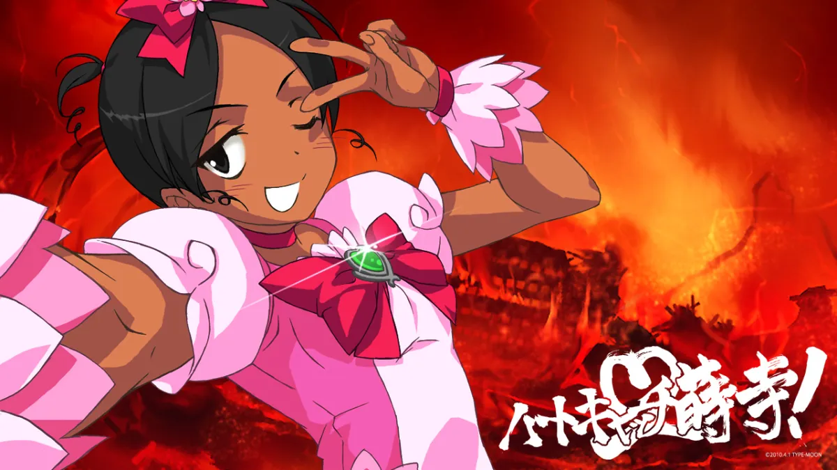 Cure Blossom, Makidera Kaede