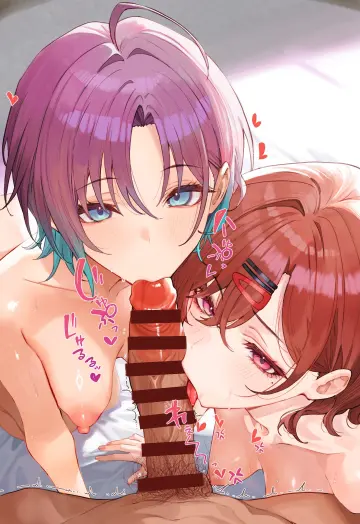 Higuchi Madoka rule 34
