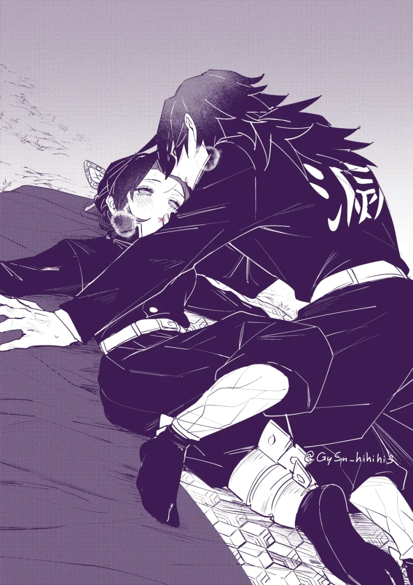 Kochou Shinobu, Tomioka Giyuu by Gysn Hihihi3