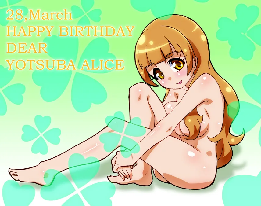 Yotsuba Alice by Ryuuta (Cure Ryuuta)