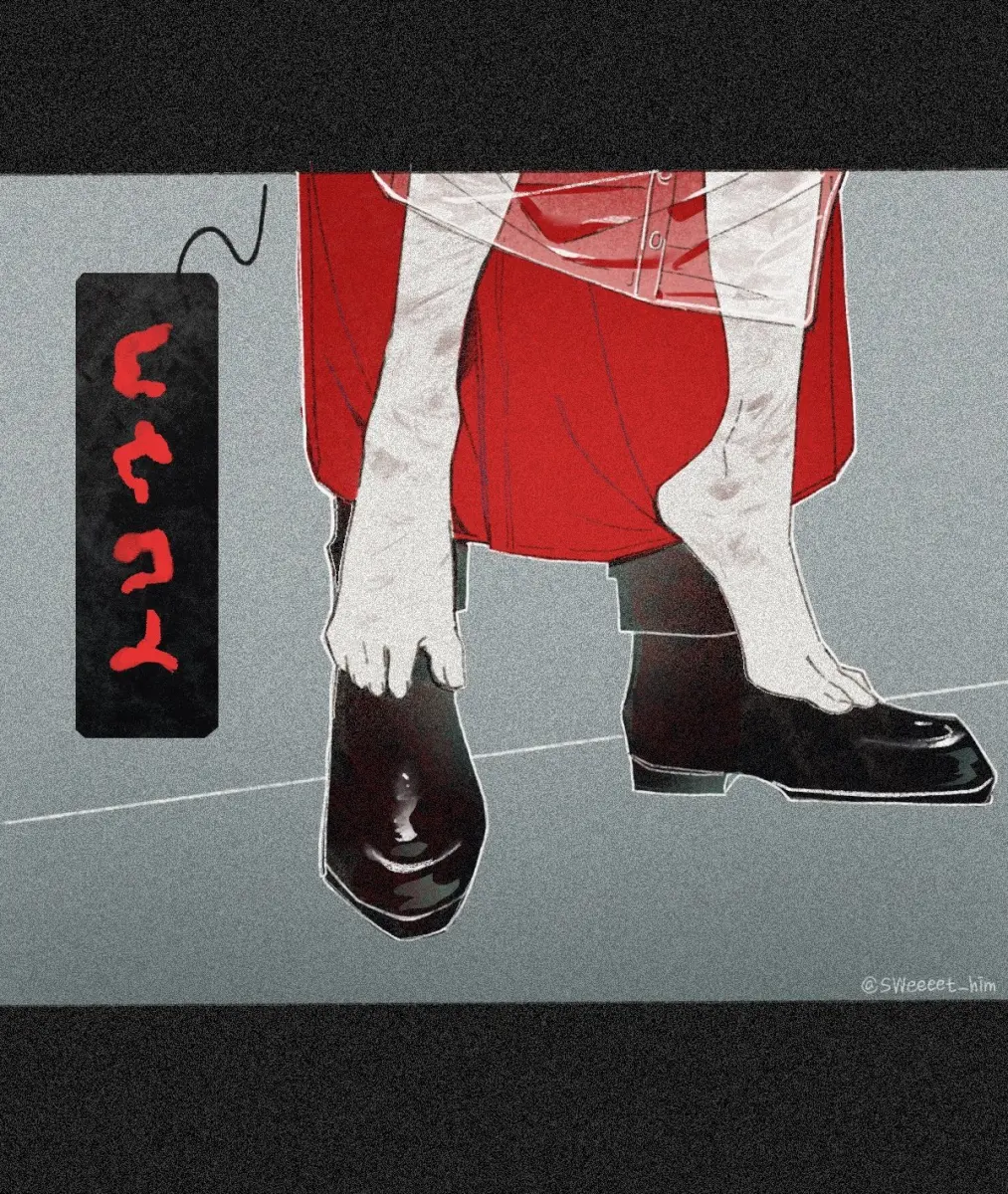 Adashino Adami, Mr. Scarletella by Sweeeet Him
