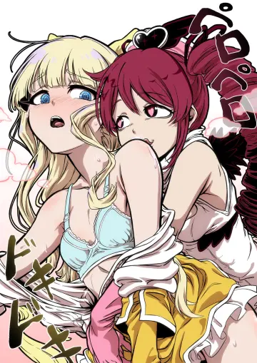 Magia Magenta rule 34