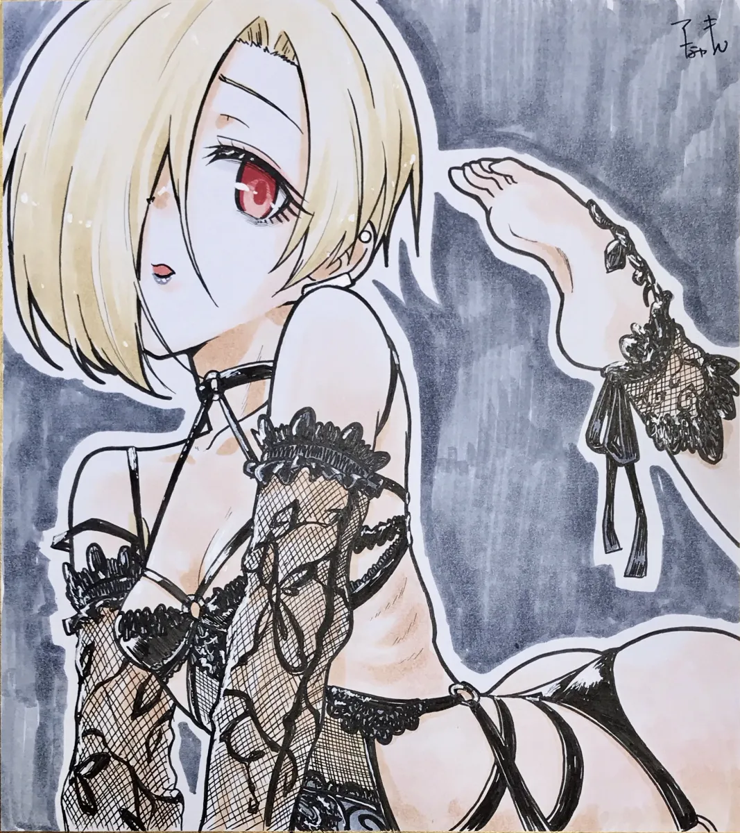 Shirasaka Koume by Higurashi Aki