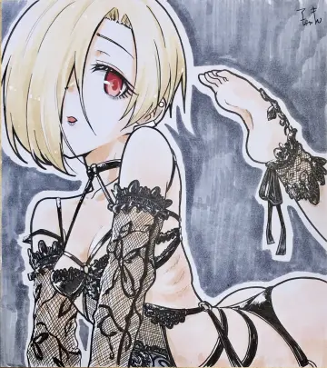 Shirasaka Koume rule 34
