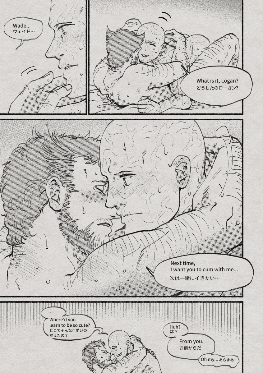 Wolverine (X-Men), Deadpool by Azuko (@Zuco)