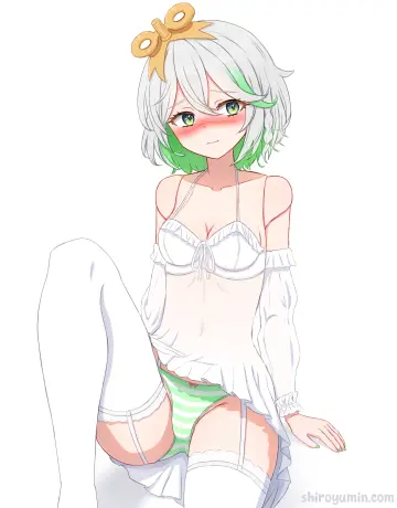 Green Streaks