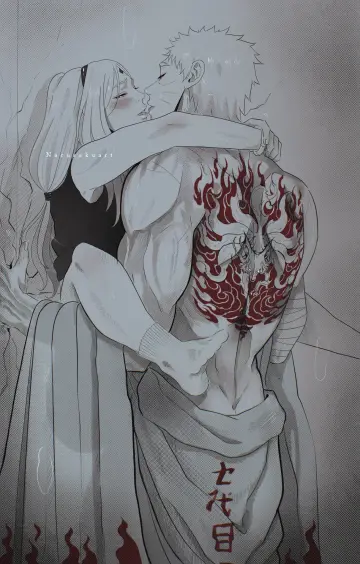 Uzumaki Naruto rule 34