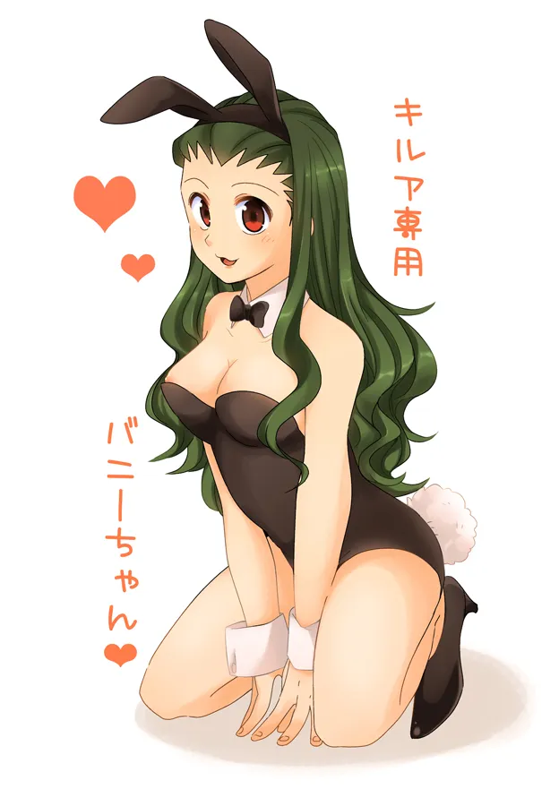 Gon Freecss by Rinrin Hisashi