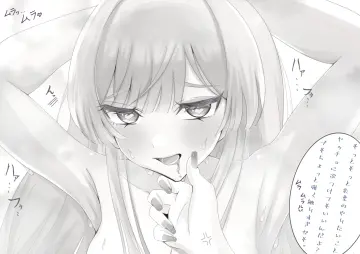 Runami Yachiyo rule 34