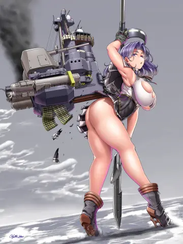 Saizu Nitou Gunsou