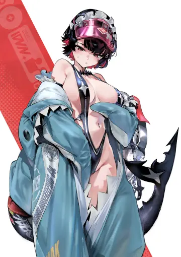 Kurotsuki Machi