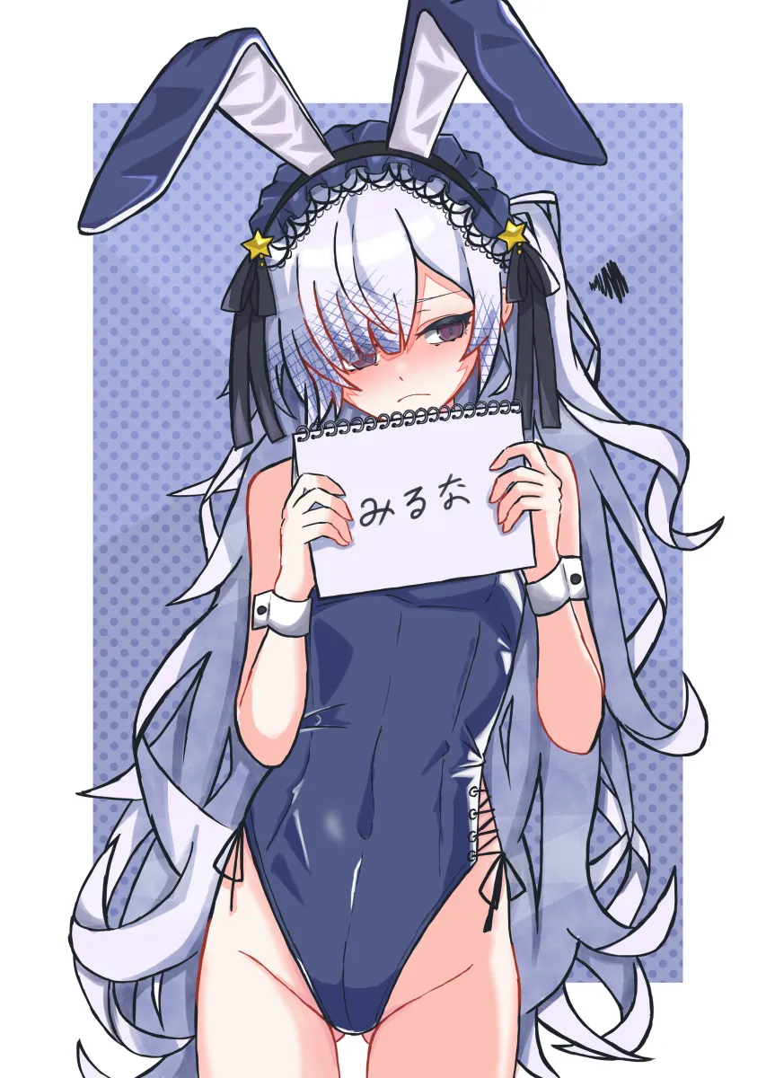 Natsume An-An by Noir (Noire6959)