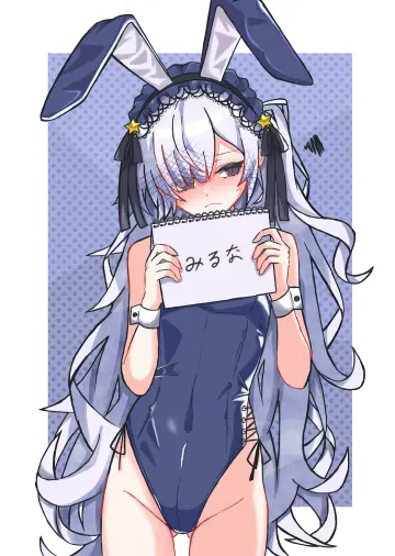 Dotted Background