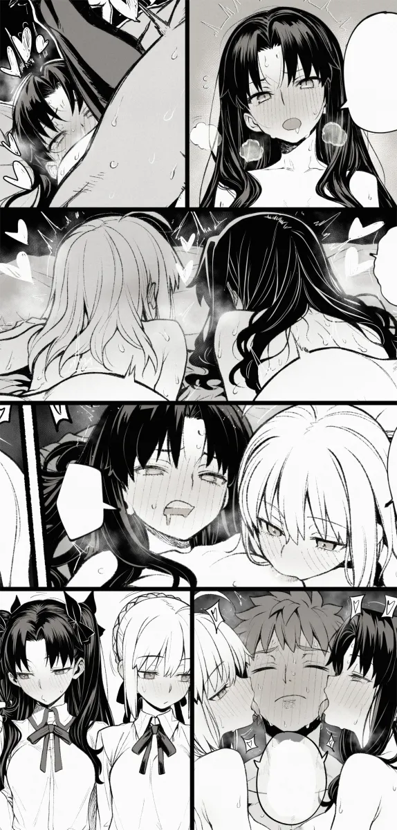 Artoria Pendragon (Fate), Saber (Fate) by Kamisato Sora