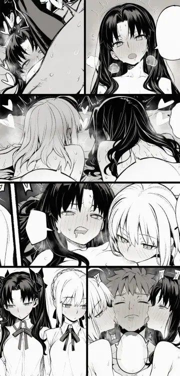 Kamisato Sora