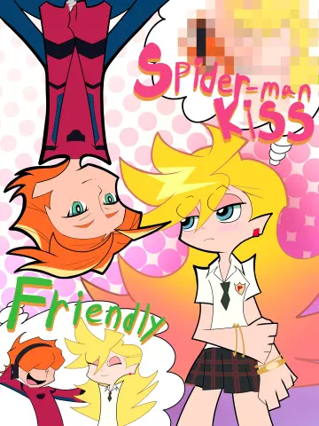Brief (Psg) rule 34