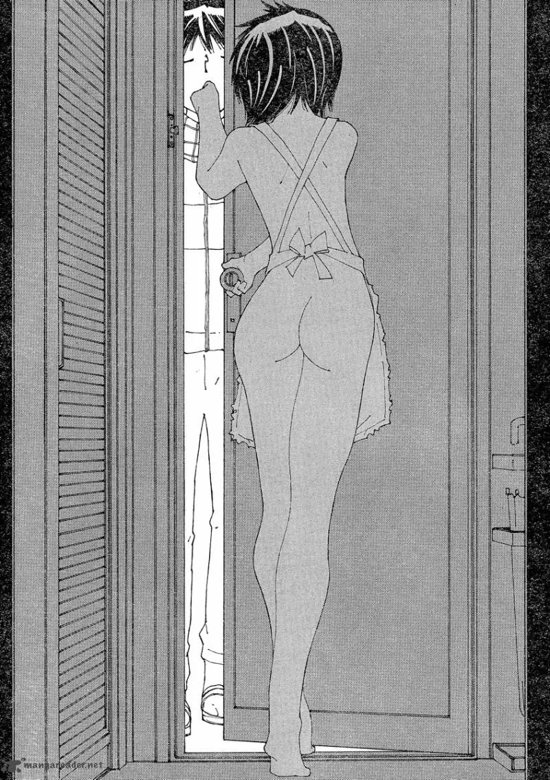 Urabe Mikoto, Tsubaki Akira by Ueshiba Riichi