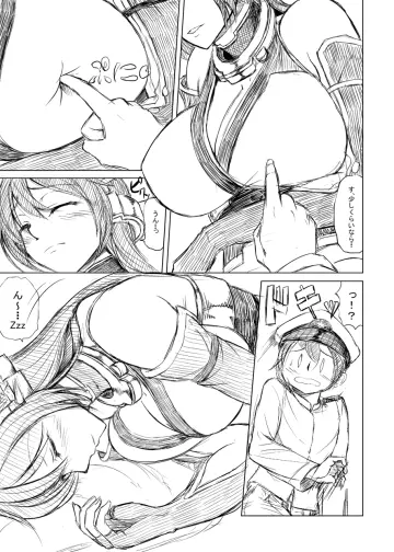 Nagato (Kancolle) rule 34