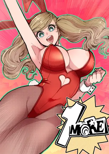 Takamaki Ann rule 34