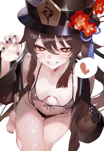 Hu Tao (Genshin Impact) rule 34