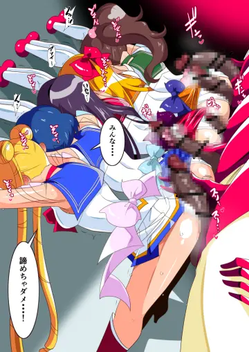 Aino Minako rule 34