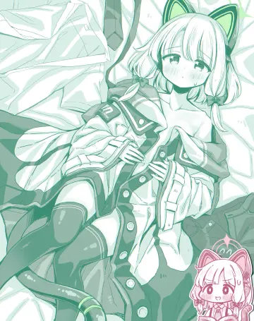 Midori (Blue Archive) rule 34