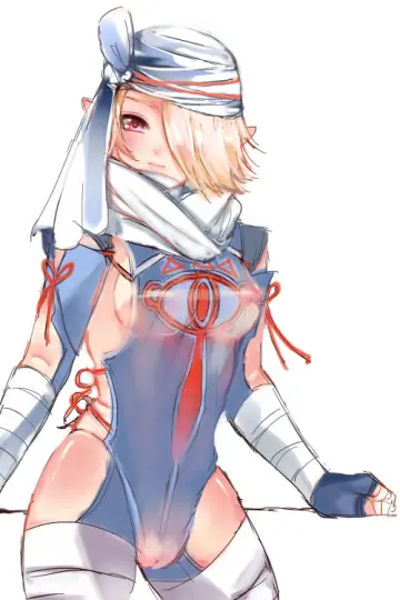 Sheik rule 34