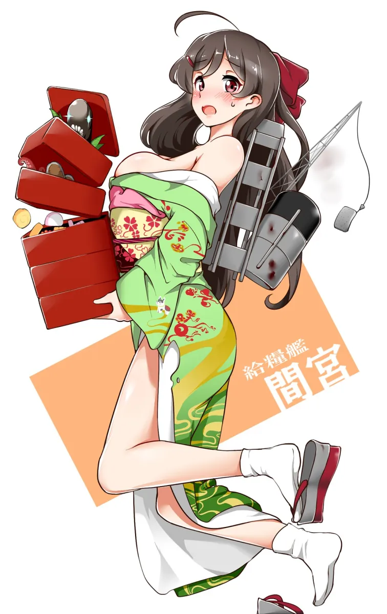 Mamiya (Kancolle), I-Class Destroyer by Aoi Renji