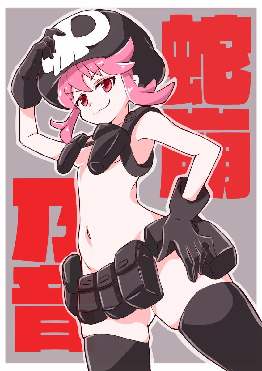 Jakuzure Nonon by Momo02634