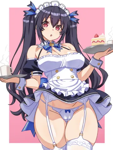 Choujigen Game Neptune