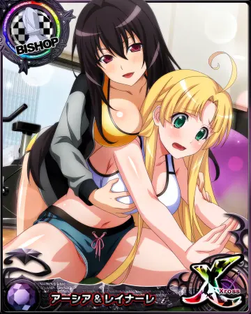 Raynare rule 34