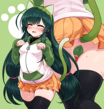 Butt Plug