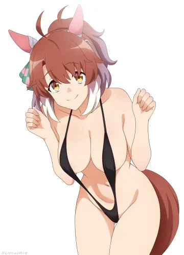 Umeiart