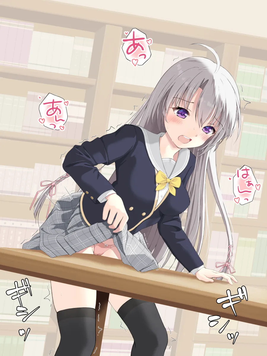 Ayachi Nene by Pengon Pen
