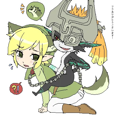 Link, Midna by Teru Suzu