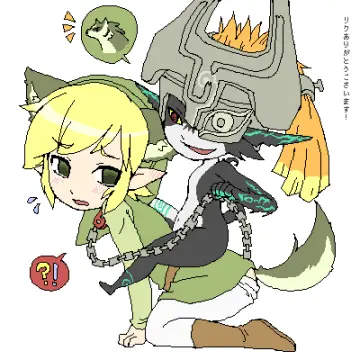 Link rule 34