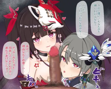 Sparkle (Honkai: Star Rail) rule 34