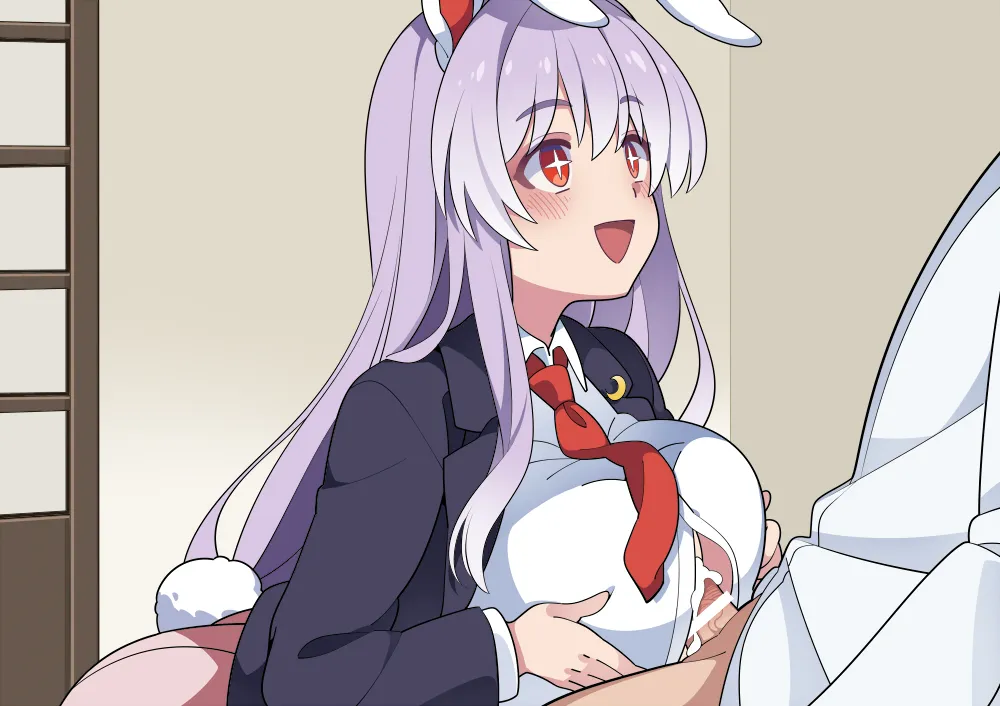 Reisen Udongein Inaba by Hammer (Sunset Beach)