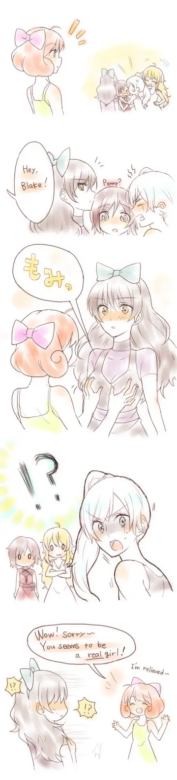 Blush