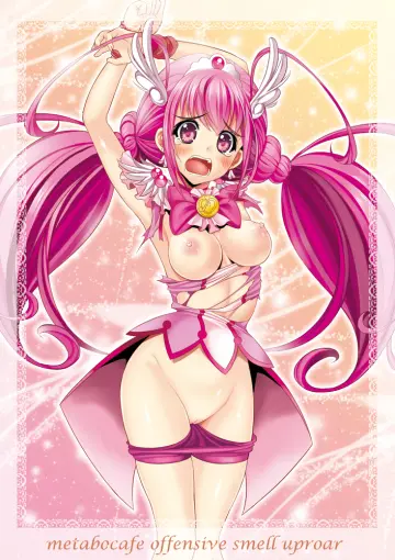 Itachou